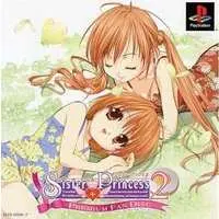 PlayStation - Sister Princess
