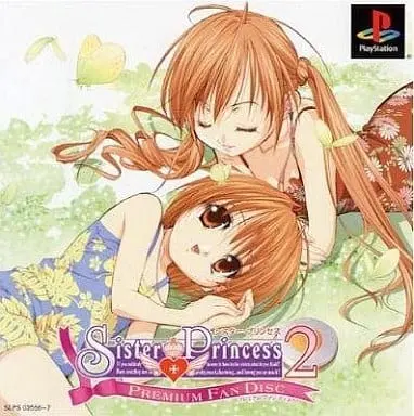 PlayStation - Sister Princess