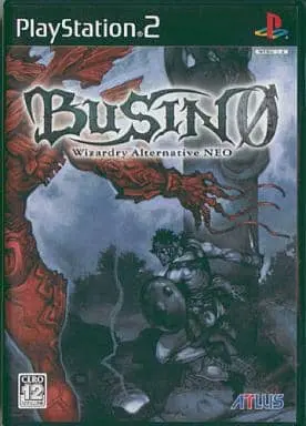 PlayStation 2 - BUSIN Wizardry Alternative