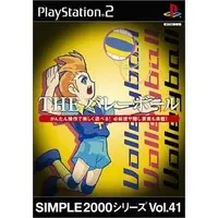 PlayStation 2 - SIMPLE series