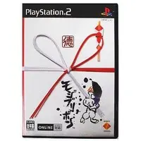 PlayStation 2 - Mojib-Ribbon