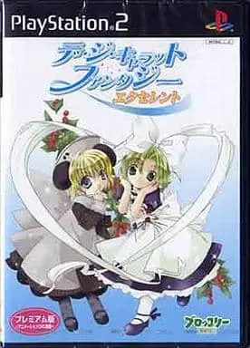 PlayStation 2 - Di Gi Charat