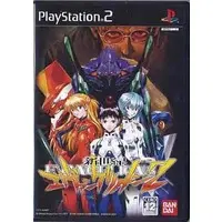 PlayStation 2 - Neon Genesis EVANGELION