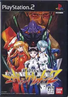 PlayStation 2 - Neon Genesis EVANGELION