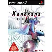 PlayStation 2 - Xenosaga