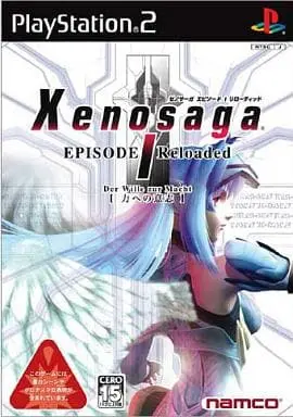 PlayStation 2 - Xenosaga