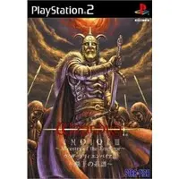 PlayStation 2 - Wizardry