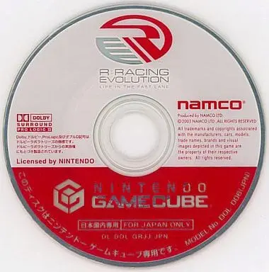 NINTENDO GAMECUBE - R: Racing Evolution