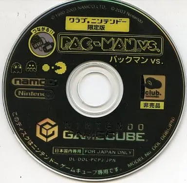 NINTENDO GAMECUBE - Pac-Man