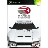Xbox - R: Racing Evolution