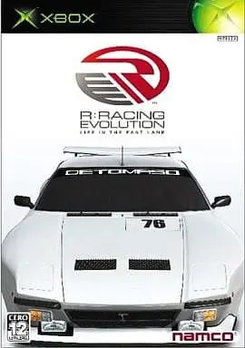 Xbox - R: Racing Evolution