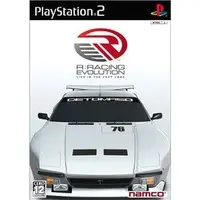 PlayStation 2 - R: Racing Evolution