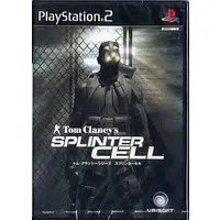 PlayStation 2 - Splinter Cell