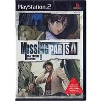 PlayStation 2 - MISSING PARTS