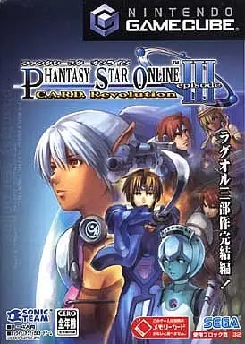 NINTENDO GAMECUBE - Phantasy Star series