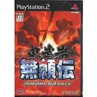 PlayStation 2 - Onimusha