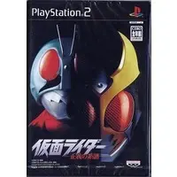 PlayStation 2 - Kamen Rider