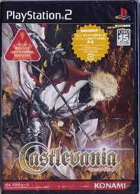 PlayStation 2 - Akumajou Dracula (Castlevania)