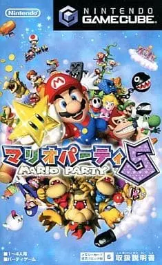 NINTENDO GAMECUBE - MARIO PARTY