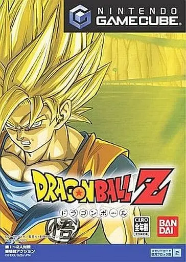 NINTENDO GAMECUBE - Dragon Ball