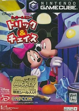 NINTENDO GAMECUBE - Disney's Hide & Sneak