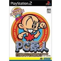 PlayStation 2 - PC Genjin (Bonk's Adventure)