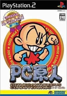 PlayStation 2 - PC Genjin (Bonk's Adventure)