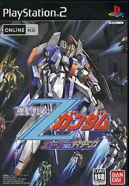 PlayStation 2 - GUNDAM series