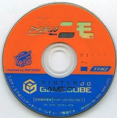 NINTENDO GAMECUBE - Finding Nemo