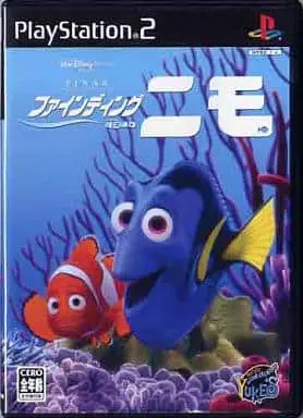 PlayStation 2 - Finding Nemo