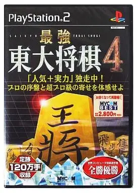 PlayStation 2 - Shogi