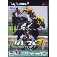 PlayStation 2 - Dabi Tsuku: Derby-ba wo Tsukurou!