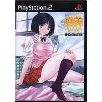 PlayStation 2 - Roommate