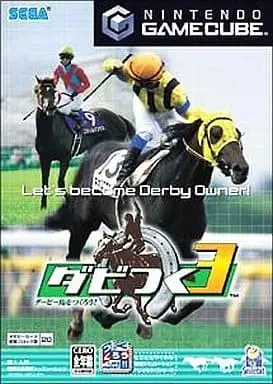 NINTENDO GAMECUBE - Dabi Tsuku: Derby-ba wo Tsukurou!