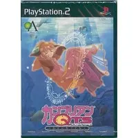 PlayStation 2 - Cambrian QTS