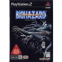 PlayStation 2 - BIOHAZARD (Resident Evil)