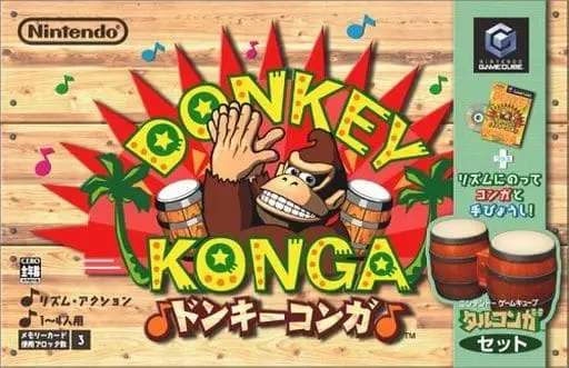 NINTENDO GAMECUBE - DONKEY KONGA