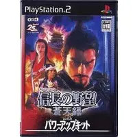 PlayStation 2 - Nobunaga no Yabou (Nobunaga's Ambition)