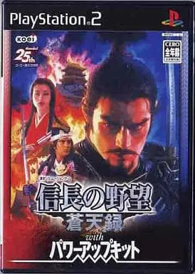 PlayStation 2 - Nobunaga no Yabou (Nobunaga's Ambition)