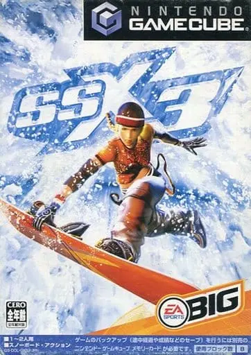 NINTENDO GAMECUBE - SSX