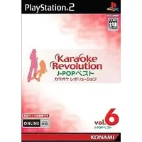 PlayStation 2 - Karaoke Revolution