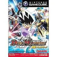 NINTENDO GAMECUBE - Duel Masters