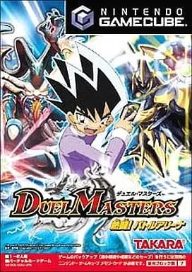 NINTENDO GAMECUBE - Duel Masters