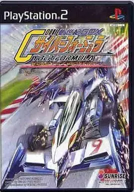 PlayStation 2 - Future GPX Cyber Formula