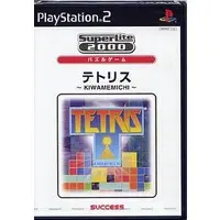 PlayStation 2 - SuperLite2000 Series