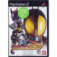 PlayStation 2 - Kamen Rider