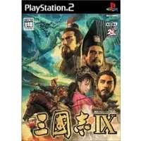 PlayStation 2 - Sangokushi (Romance of the Three Kingdoms)