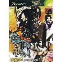 Xbox - Otogi: Myth of Demons