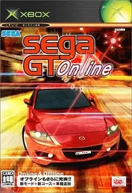 Xbox - Sega GT Online