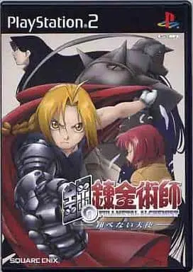 PlayStation 2 - Fullmetal Alchemist